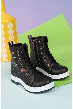 Termo Taban Kalpli Model Siyah Çocuk Bot