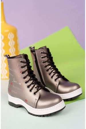 Termo Taban Baskılı Platin Çocuk Bot